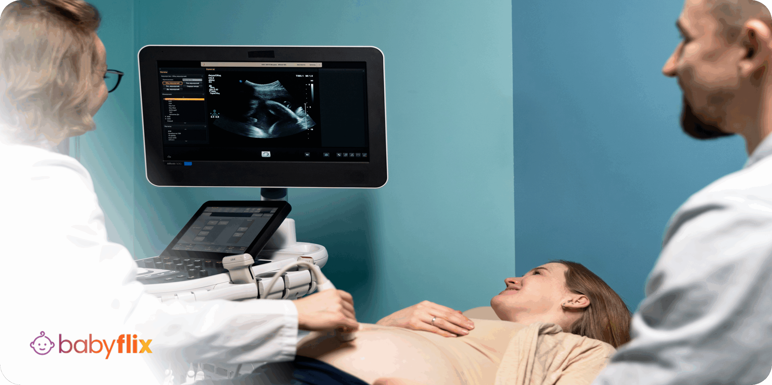 BabyFlix – Ultrasound Streaming & Prenatal Media Platform